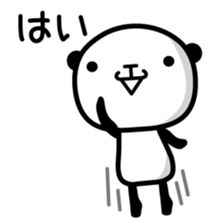 pandataro sticker #4295956