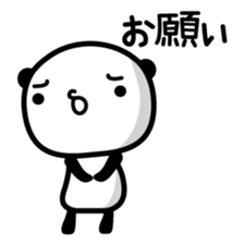 pandataro sticker #4295964