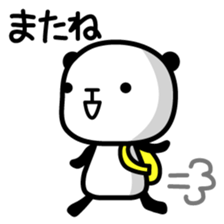 pandataro sticker #4295969