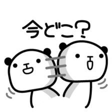 pandataro sticker #4295972