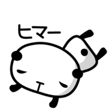 pandataro sticker #4295973