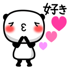pandataro sticker #4295974