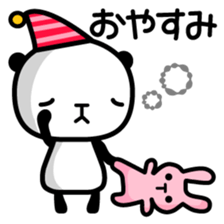 pandataro sticker #4295983