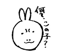 Usamaru Sticker sticker #4295992