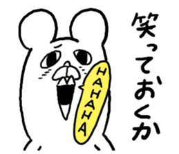 Straight man sticker #4296028