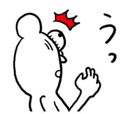 Straight man sticker #4296033