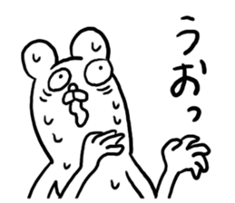 Straight man sticker #4296034