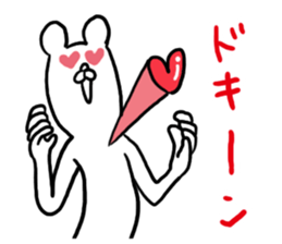 Straight man sticker #4296036