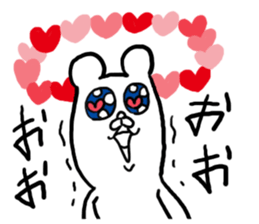 Straight man sticker #4296037