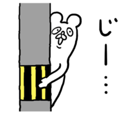 Straight man sticker #4296043