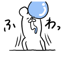 Straight man sticker #4296047