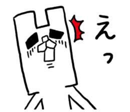 Straight man sticker #4296048