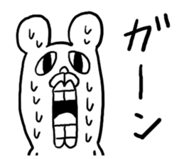 Straight man sticker #4296049