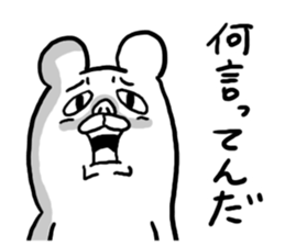 Straight man sticker #4296063