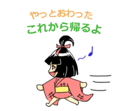 zashikiwarashi sticker #4296110