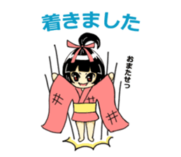 zashikiwarashi sticker #4296112