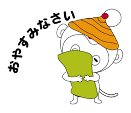 daily life of a gozaru prince sticker #4296170