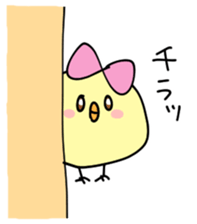 Ball Friend 3 sticker #4296237