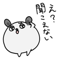 Ball Friend 3 sticker #4296252