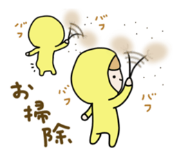 Fairy Poe of the dandelion sticker #4296447