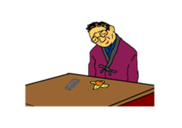 Shy poppa sticker #4296509