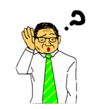 Shy poppa sticker #4296516