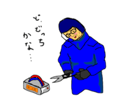 Shy poppa sticker #4296530