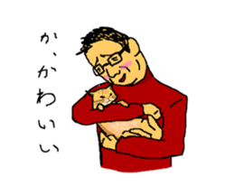 Shy poppa sticker #4296535