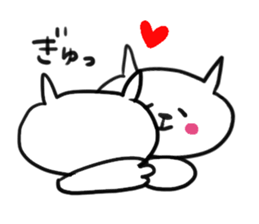 I am GORO.special someone ver. sticker #4296626