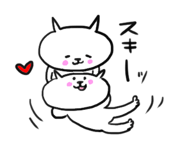 I am GORO.special someone ver. sticker #4296627