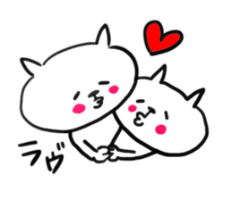 I am GORO.special someone ver. sticker #4296628