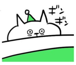 I am GORO.special someone ver. sticker #4296633