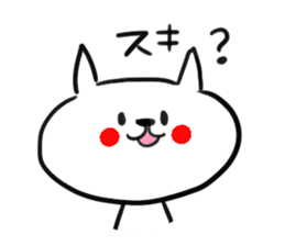 I am GORO.special someone ver. sticker #4296636