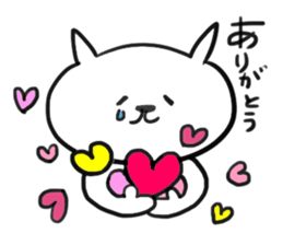 I am GORO.special someone ver. sticker #4296639