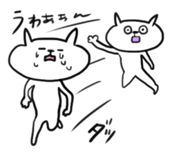 I am GORO.special someone ver. sticker #4296649