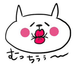 I am GORO.special someone ver. sticker #4296654