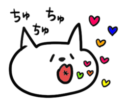 I am GORO.special someone ver. sticker #4296655