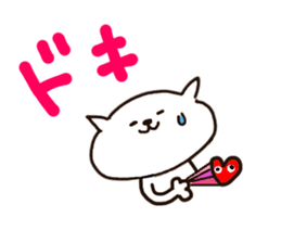 I am GORO.special someone ver. sticker #4296660