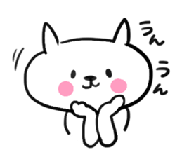 I am GORO.special someone ver. sticker #4296661