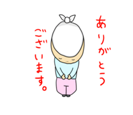 gannbare!mr Construction site 2 sticker #4296744
