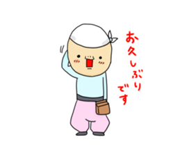 gannbare!mr Construction site 2 sticker #4296745