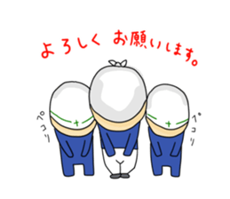 gannbare!mr Construction site 2 sticker #4296747