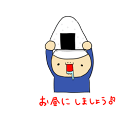 gannbare!mr Construction site 2 sticker #4296748