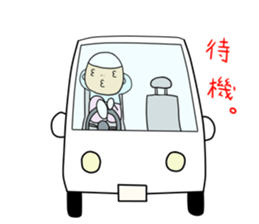 gannbare!mr Construction site 2 sticker #4296751