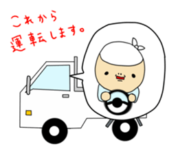gannbare!mr Construction site 2 sticker #4296752