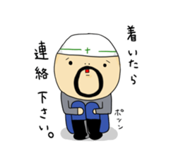 gannbare!mr Construction site 2 sticker #4296756