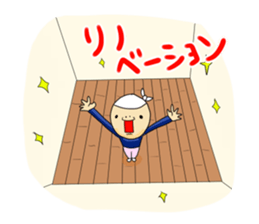 gannbare!mr Construction site 2 sticker #4296765