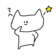 Somewhat exasperating cat sticker #4296794