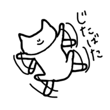 Somewhat exasperating cat sticker #4296802