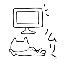 Somewhat exasperating cat sticker #4296807